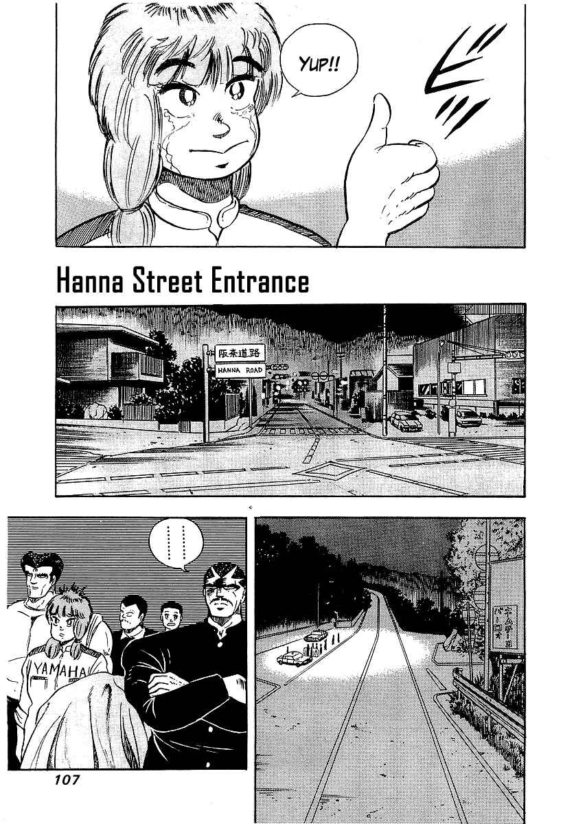 Osu!! Karate-bu Chapter 94 - Page 16