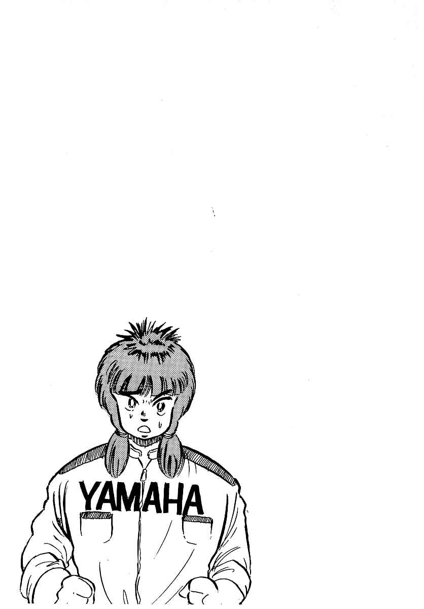 Osu!! Karate-bu Chapter 94 - Page 19