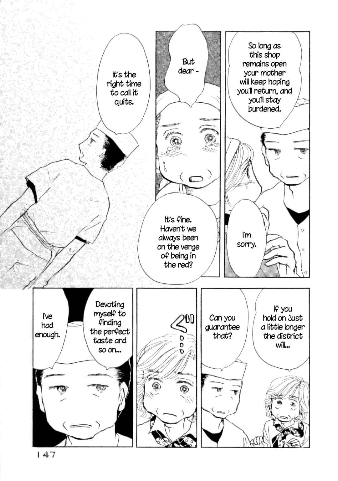 Sanju Mariko Chapter 48 - Page 15