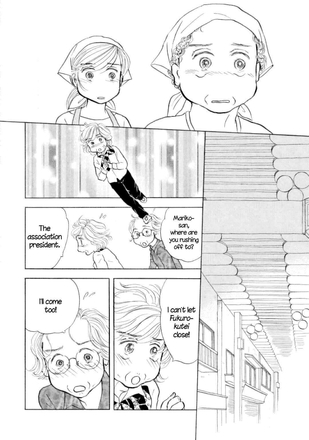 Sanju Mariko Chapter 48 - Page 16