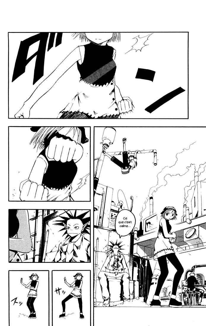 B.Ichi Chapter 7 - Page 20