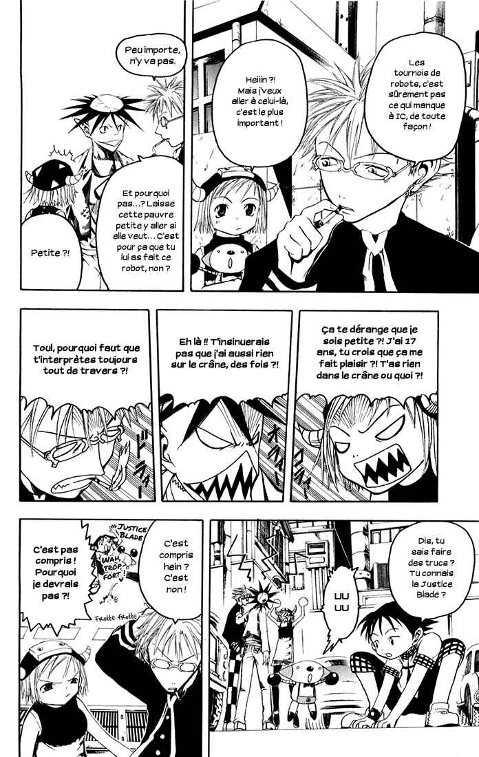B.Ichi Chapter 7 - Page 32
