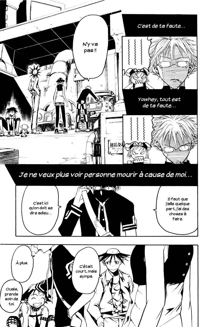 B.Ichi Chapter 7 - Page 33