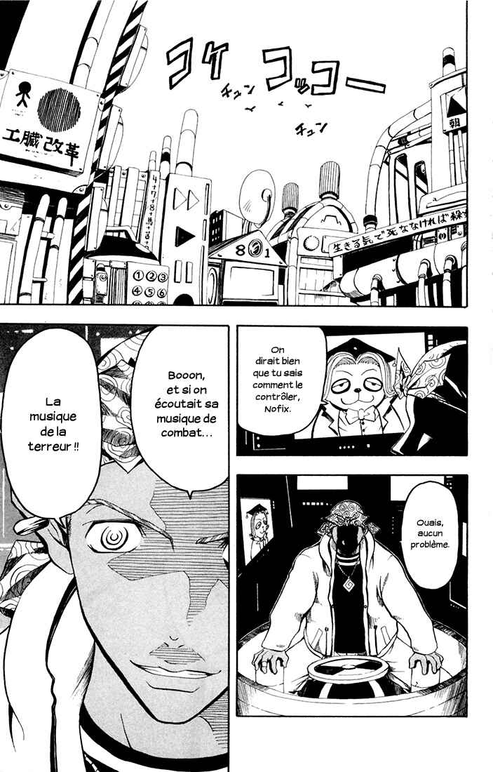 B.Ichi Chapter 7 - Page 35