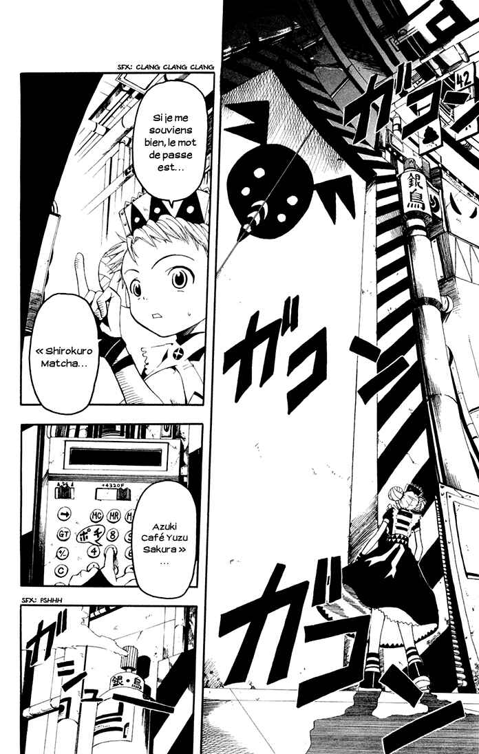 B.Ichi Chapter 7 - Page 4