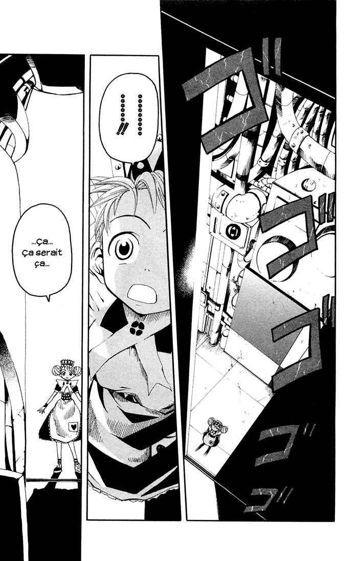 B.Ichi Chapter 7 - Page 5
