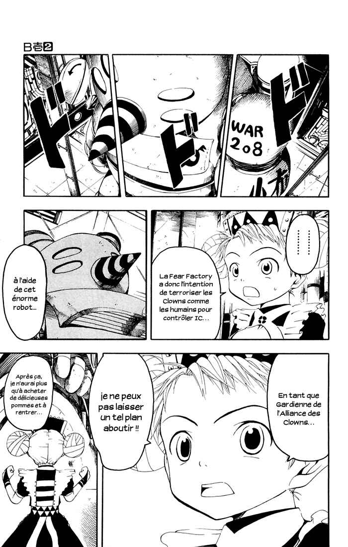 B.Ichi Chapter 7 - Page 7