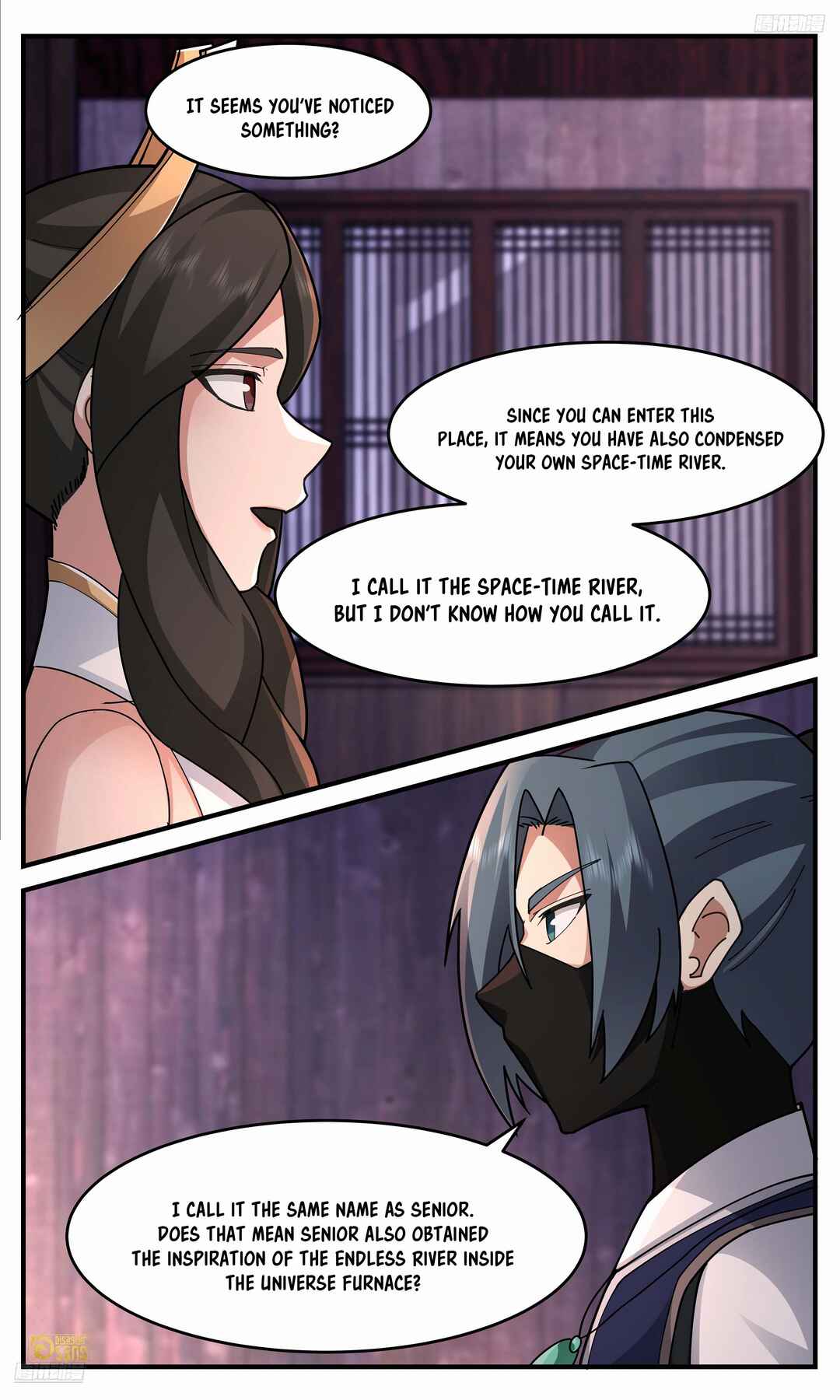 Wǔ Liàn Diānfēng Chapter 3749 - Page 12