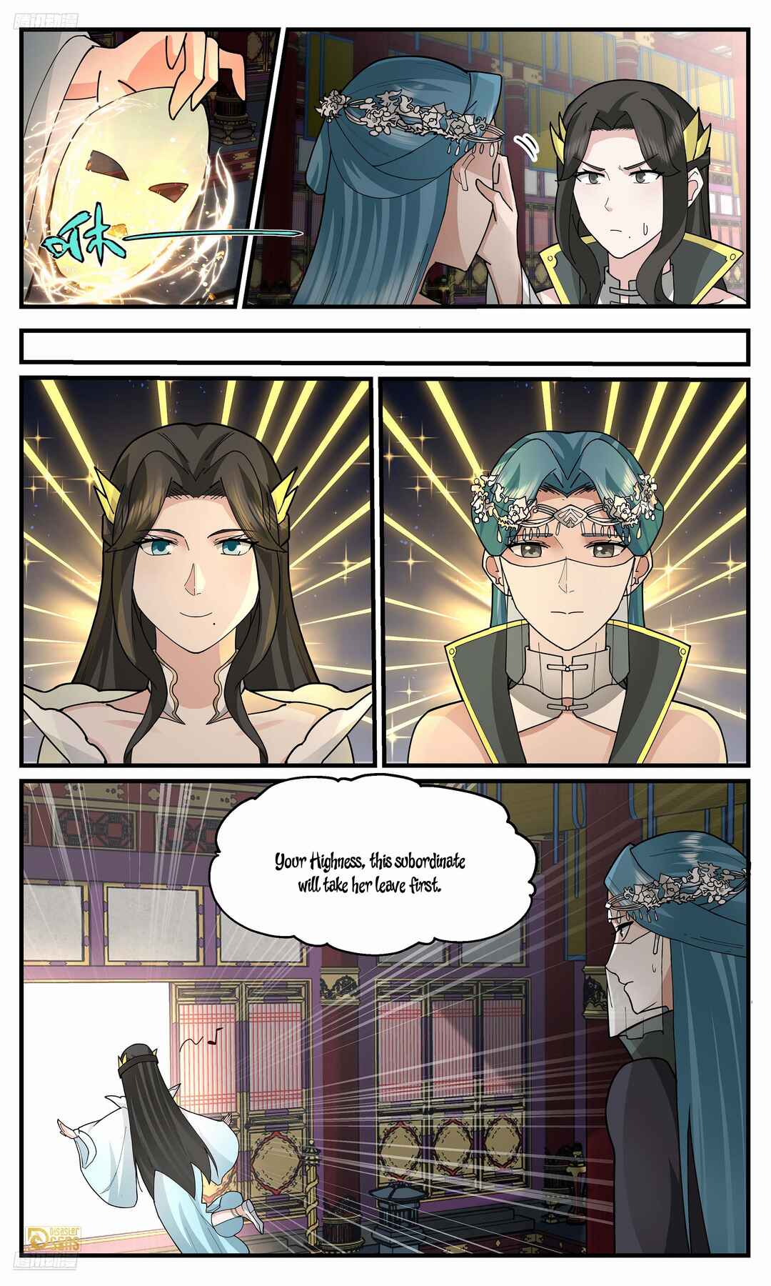 Wǔ Liàn Diānfēng Chapter 3749 - Page 3
