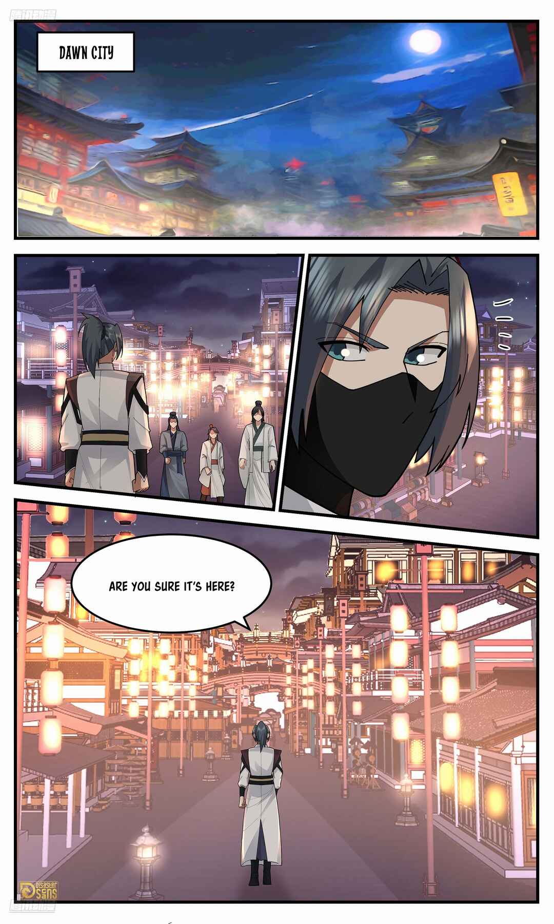 Wǔ Liàn Diānfēng Chapter 3749 - Page 4