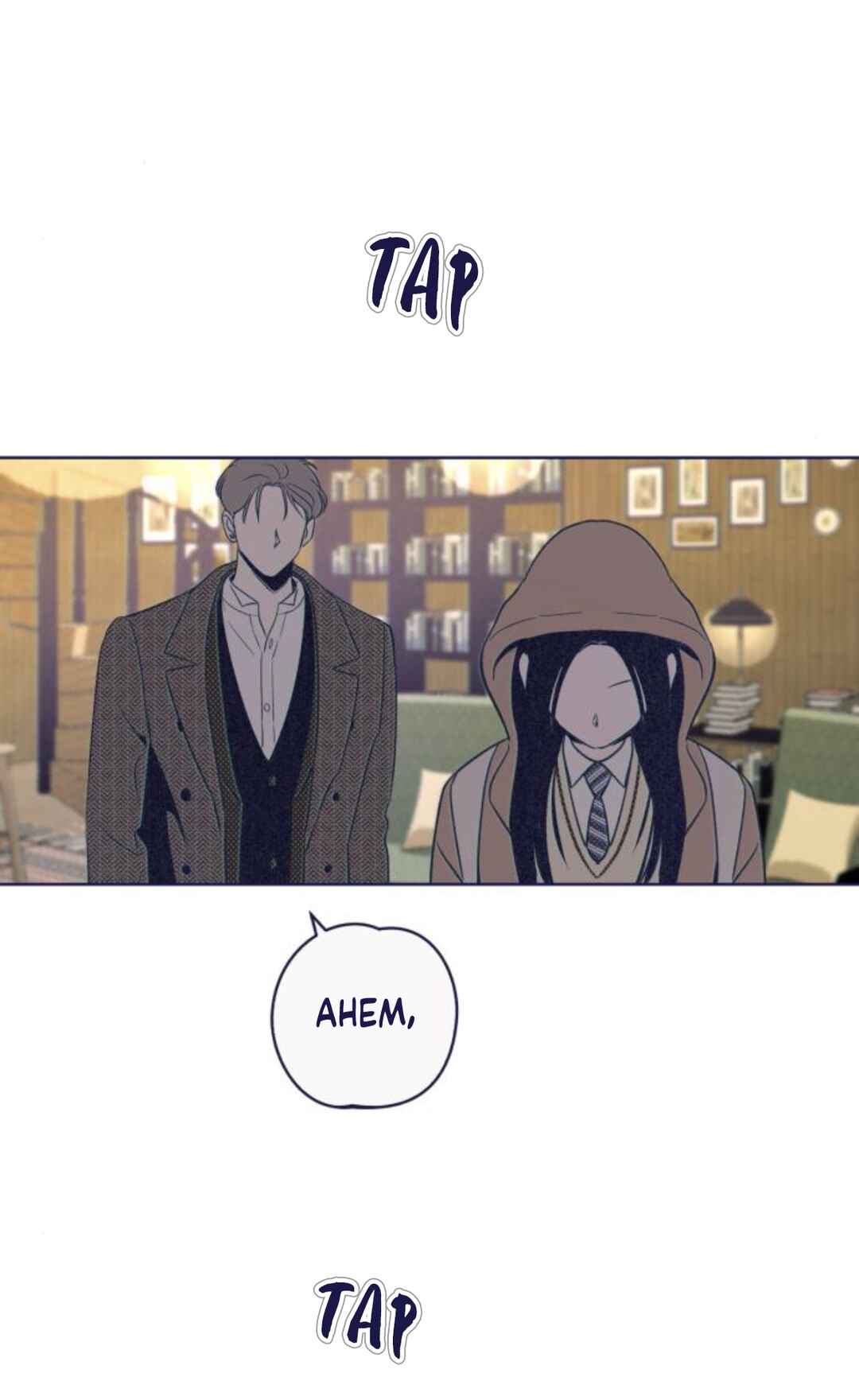 Four Choices Chapter 25 - Page 70