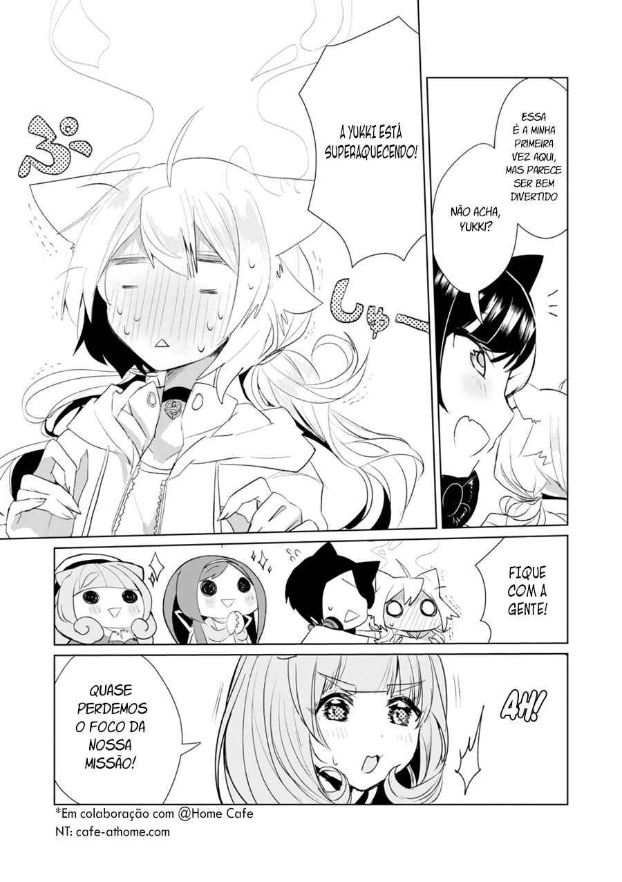 Catulus Syndrome Chapter 13 - Page 4