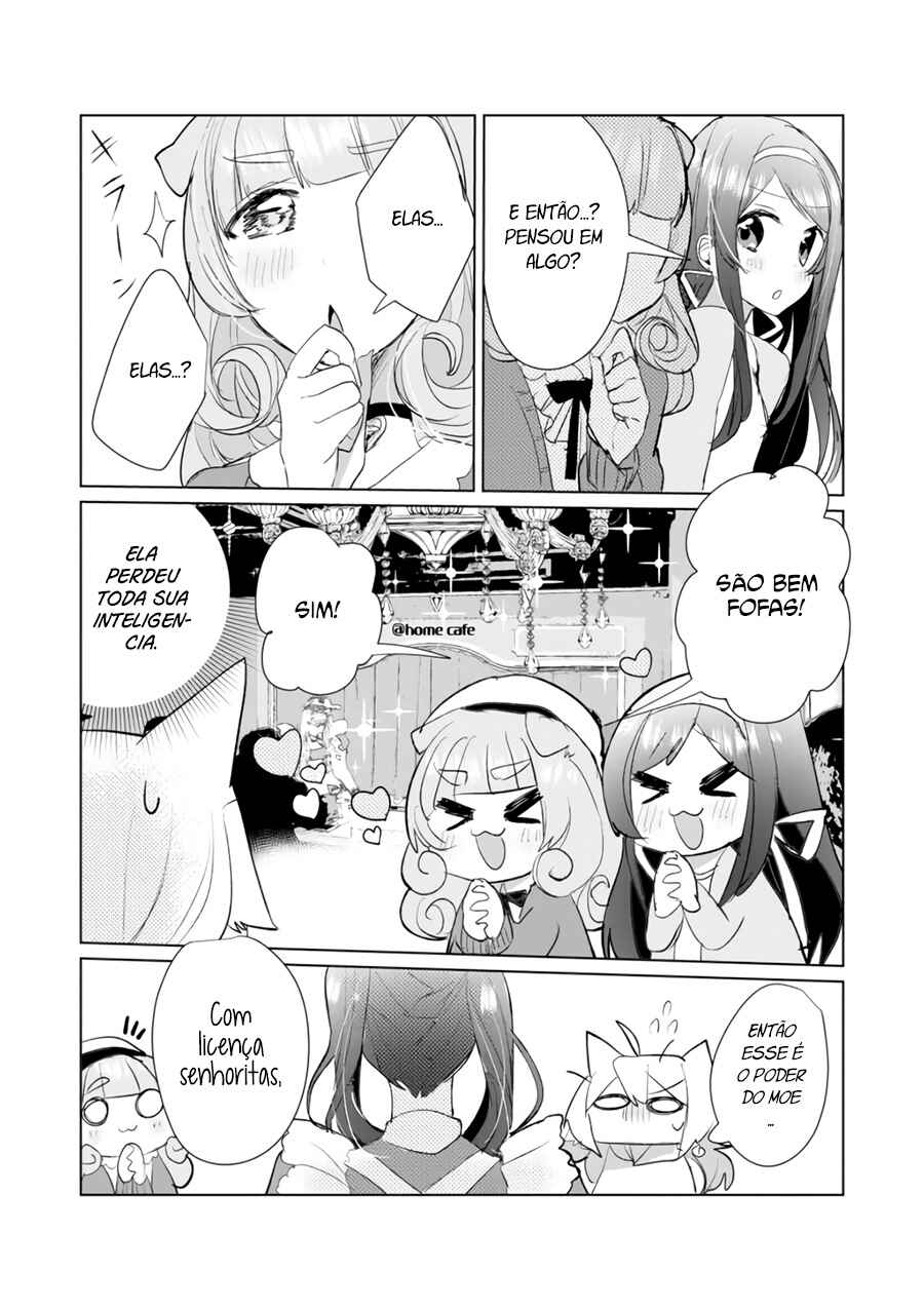 Catulus Syndrome Chapter 13 - Page 6