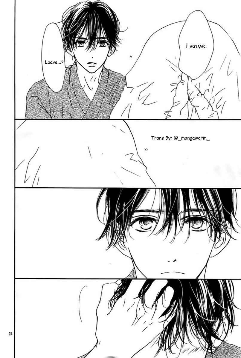 Boku ni Hana no Melancholy Chapter 61 - Page 23