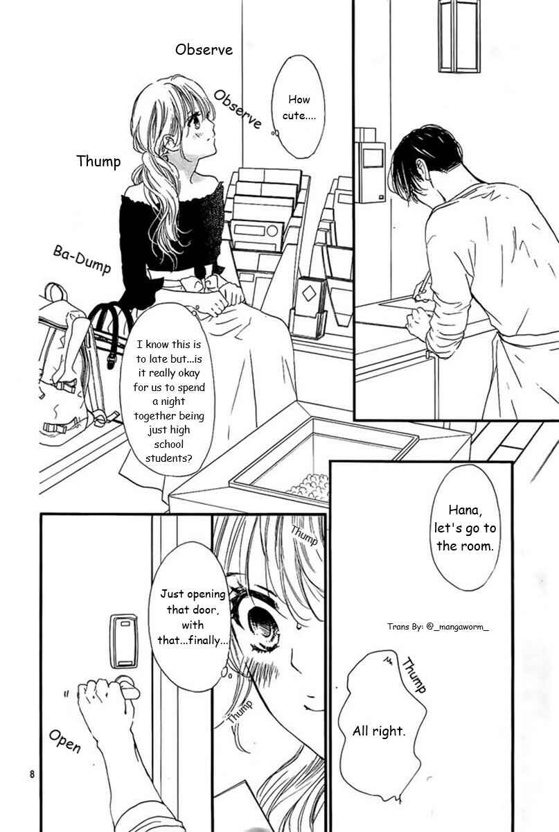 Boku ni Hana no Melancholy Chapter 61 - Page 7