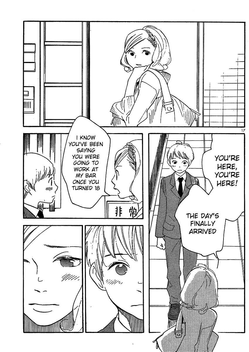 Wandering Son Chapter 97 - Page 17