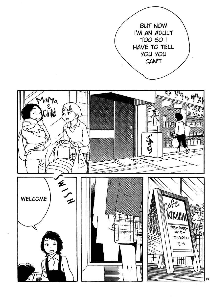 Wandering Son Chapter 97 - Page 19