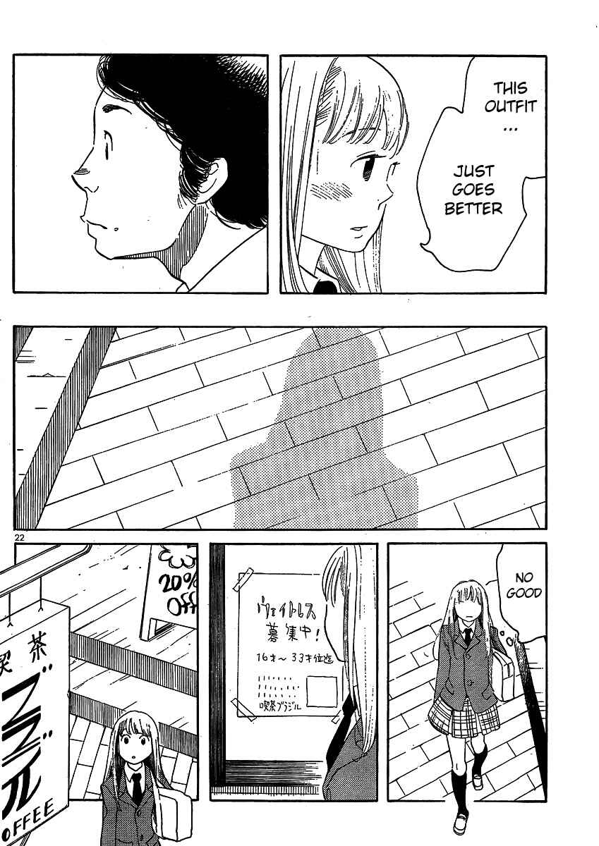 Wandering Son Chapter 97 - Page 22