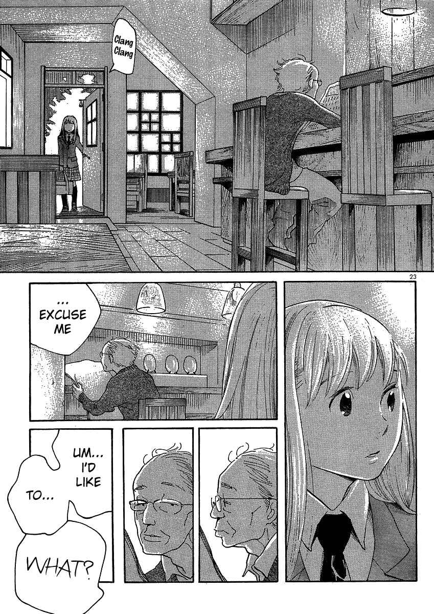 Wandering Son Chapter 97 - Page 23