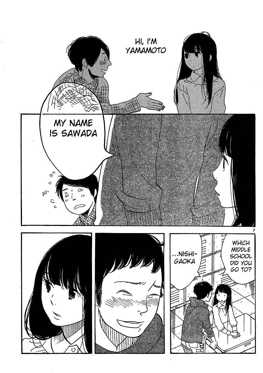 Wandering Son Chapter 97 - Page 7