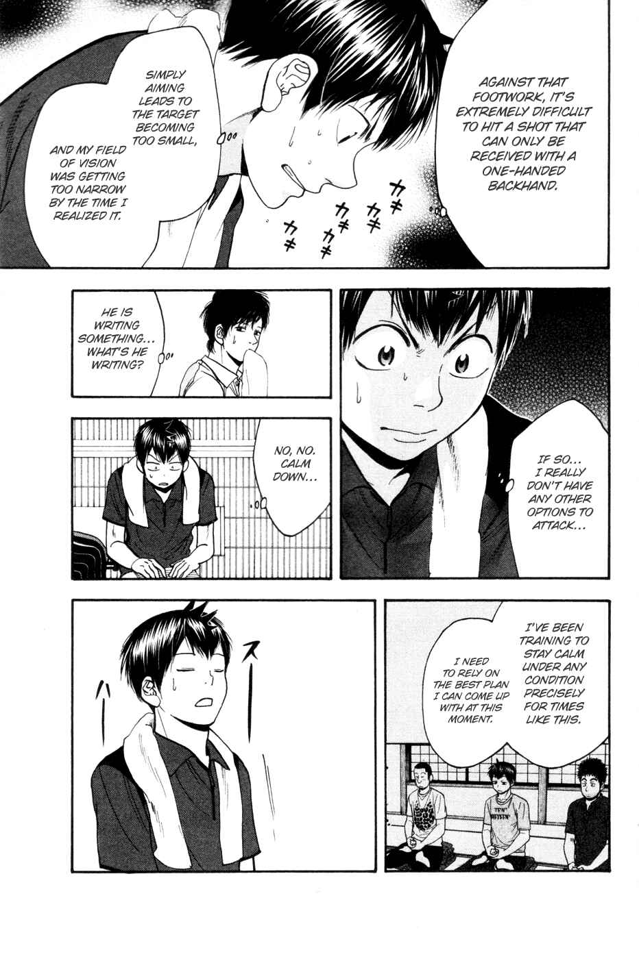 Baby Steps Chapter 216 - Page 16