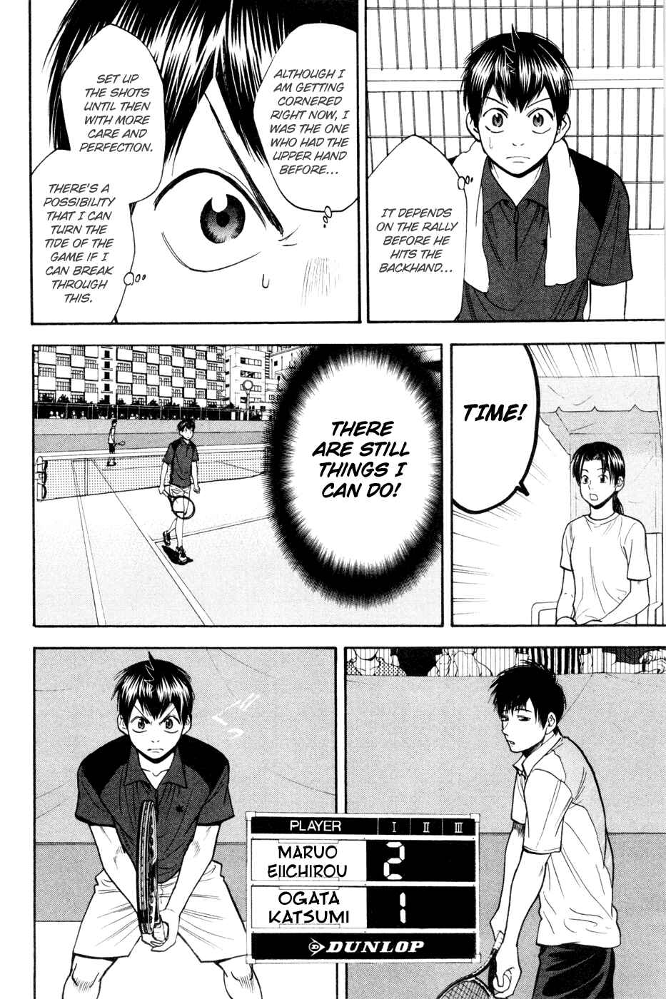 Baby Steps Chapter 216 - Page 17