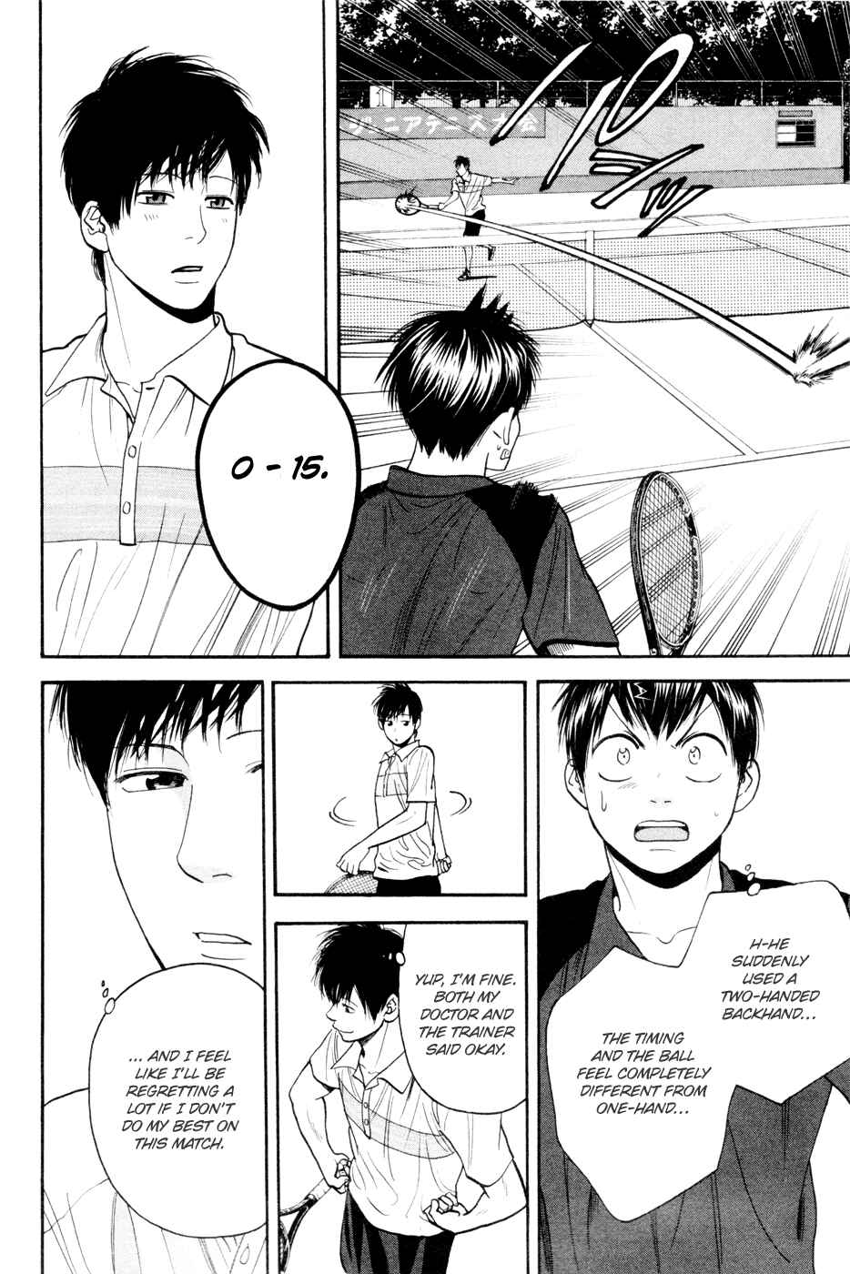 Baby Steps Chapter 216 - Page 3