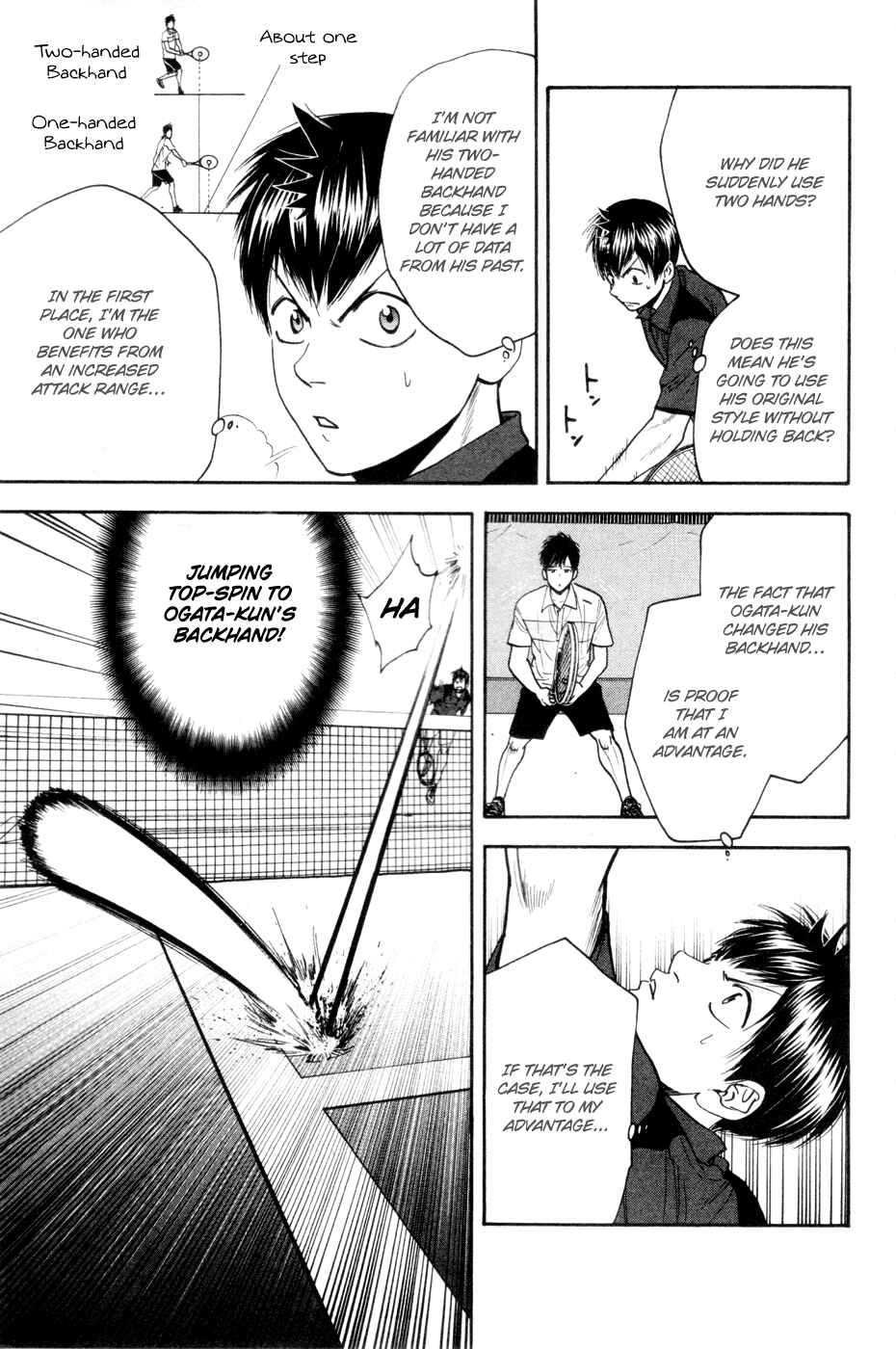 Baby Steps Chapter 216 - Page 4