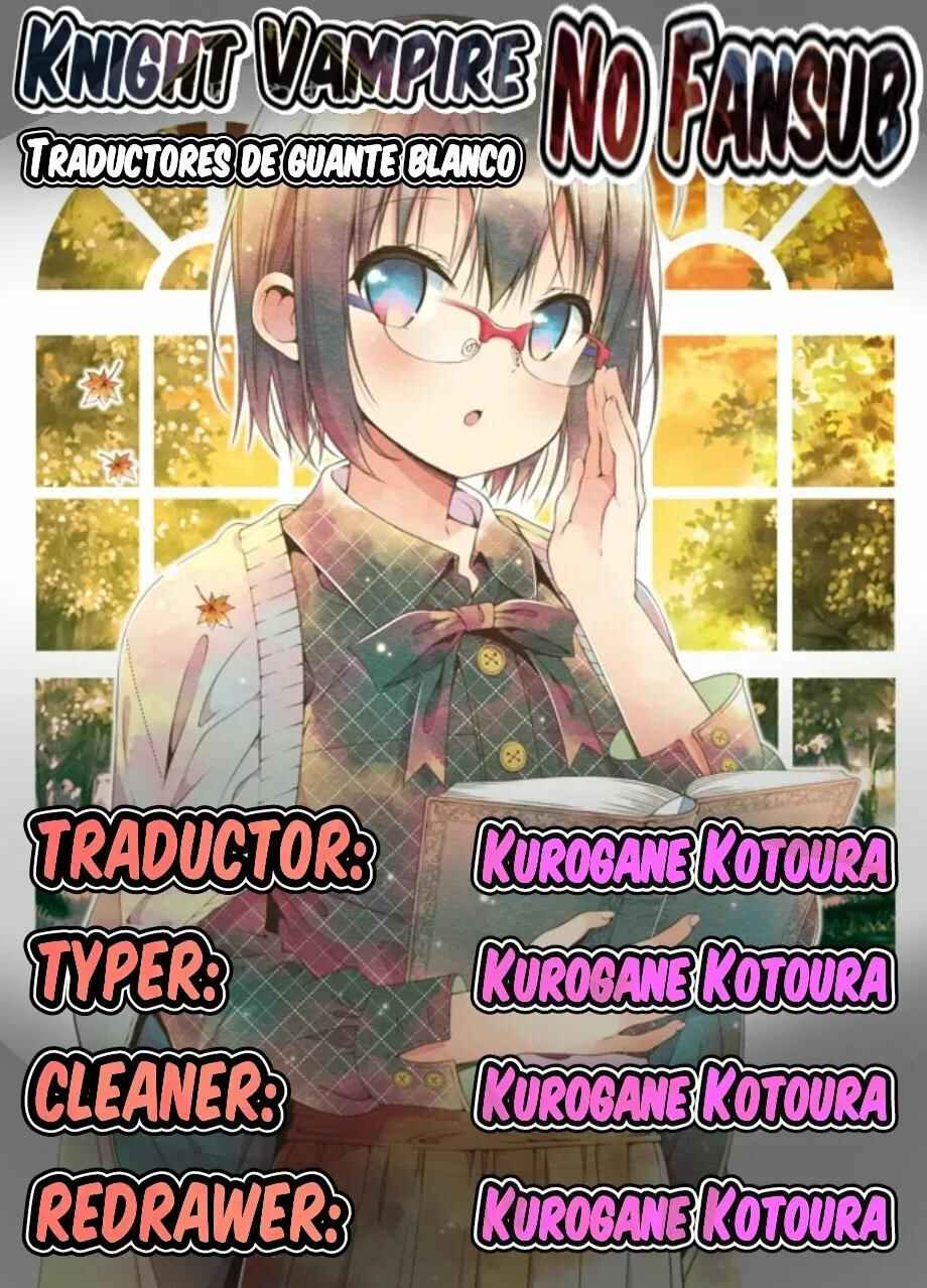 Watashi no Tomodachi ga Sekaiichi Kawaii Chapter 10 - Page 1