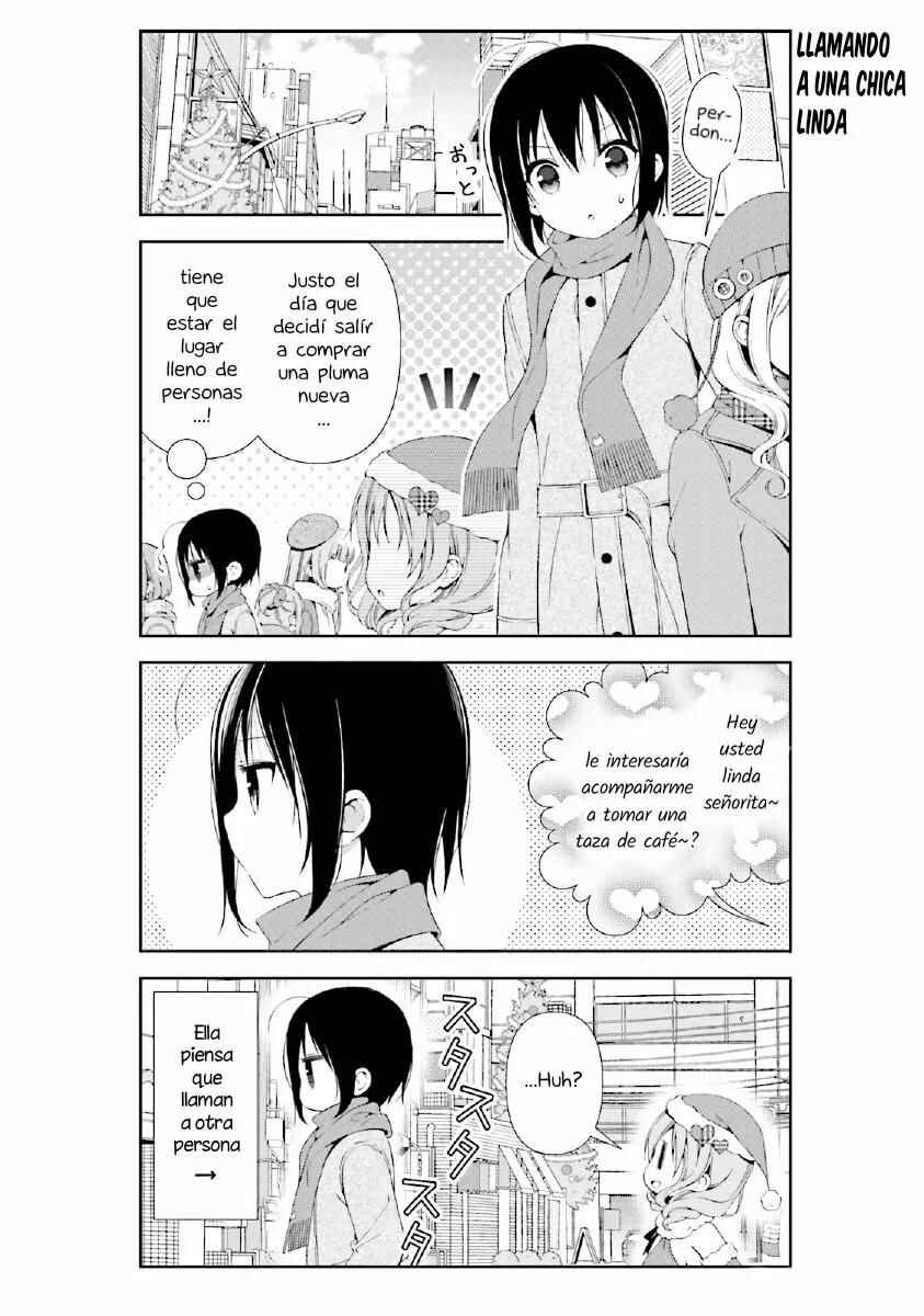 Watashi no Tomodachi ga Sekaiichi Kawaii Chapter 10 - Page 4