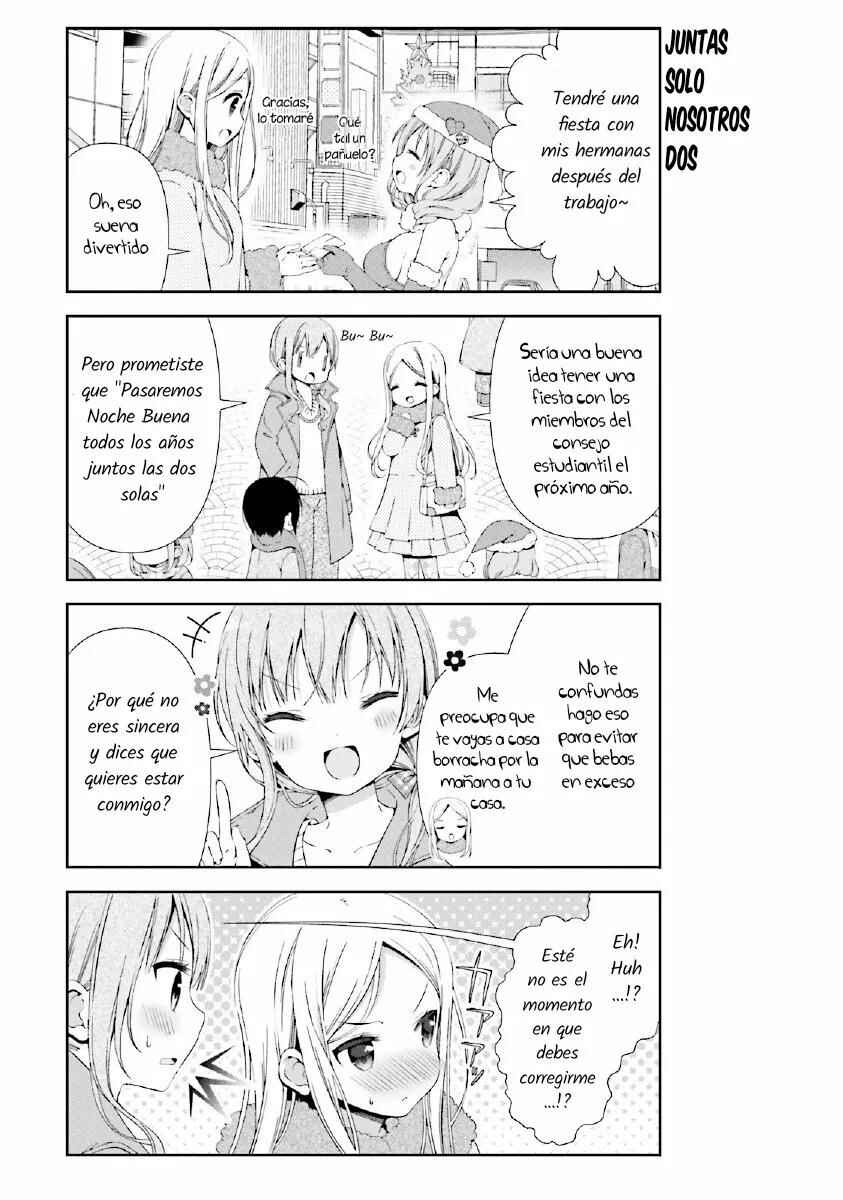 Watashi no Tomodachi ga Sekaiichi Kawaii Chapter 10 - Page 9