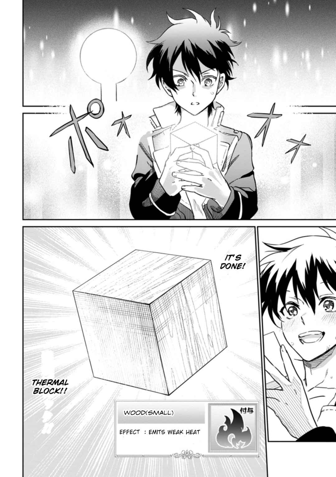 Isekai Craft Gurashi: Jiyuu Kimama na Seisan Shoku no Honobono Slow Life Chapter 8.1 - Page 11