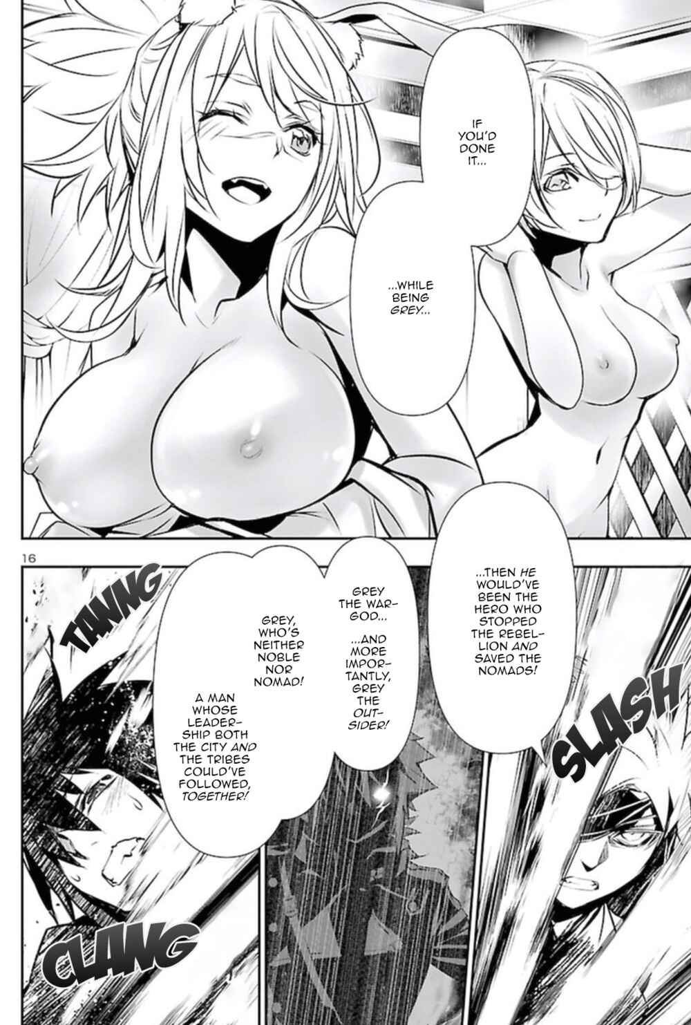 Shinju no Nectar Chapter 66 - Page 15