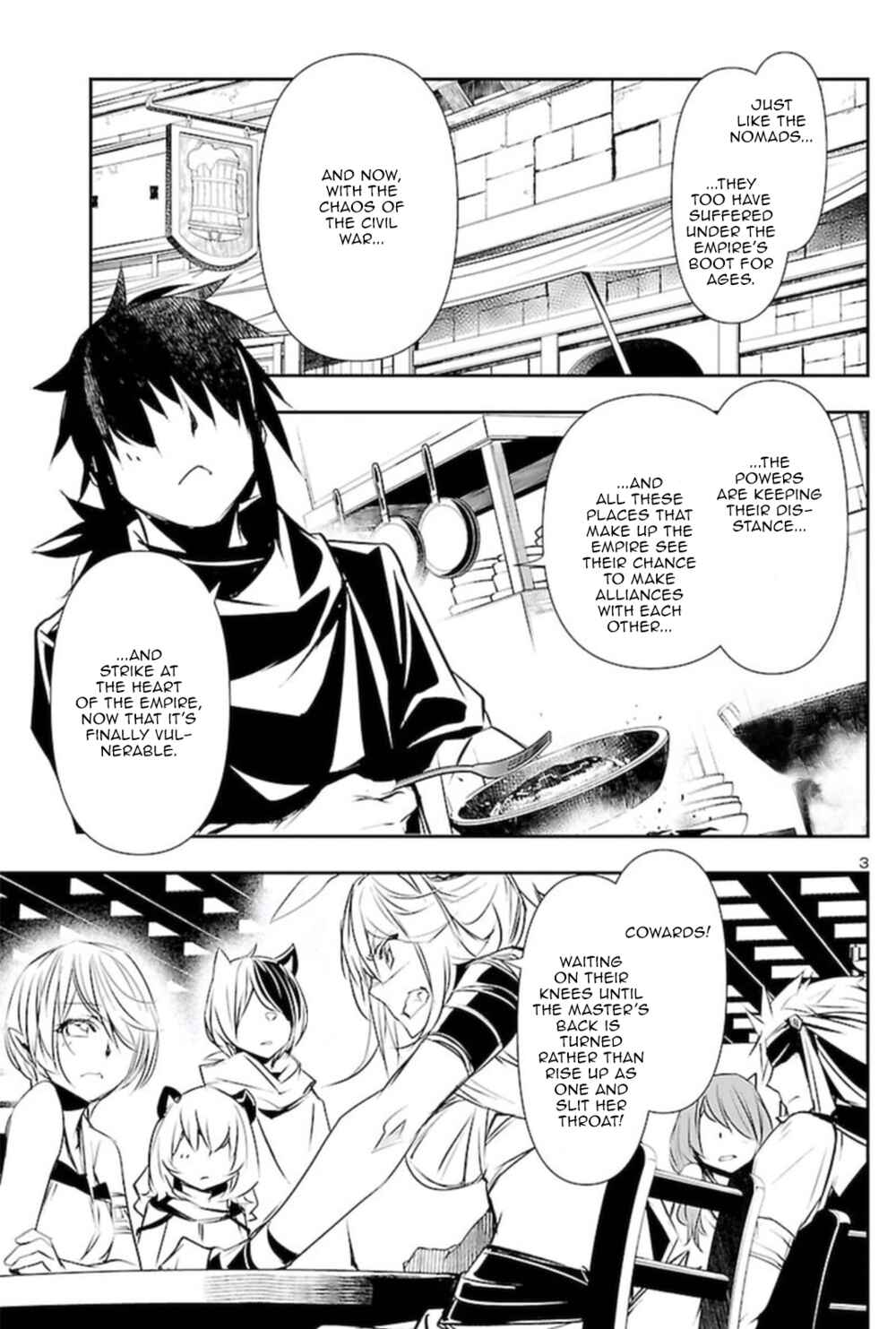 Shinju no Nectar Chapter 66 - Page 2
