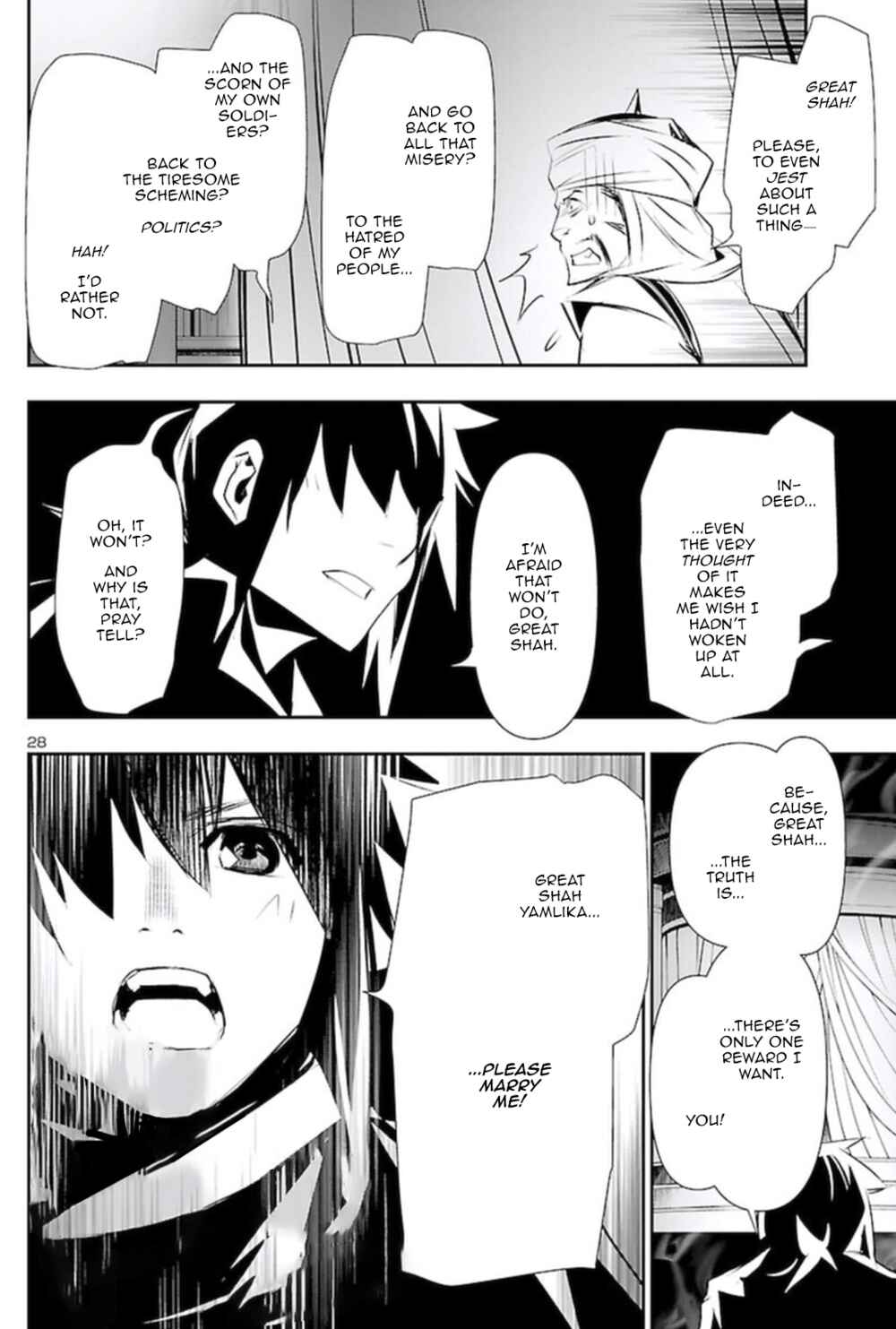 Shinju no Nectar Chapter 66 - Page 27