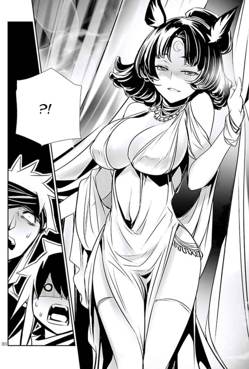 Shinju no Nectar Chapter 66 - Page 29