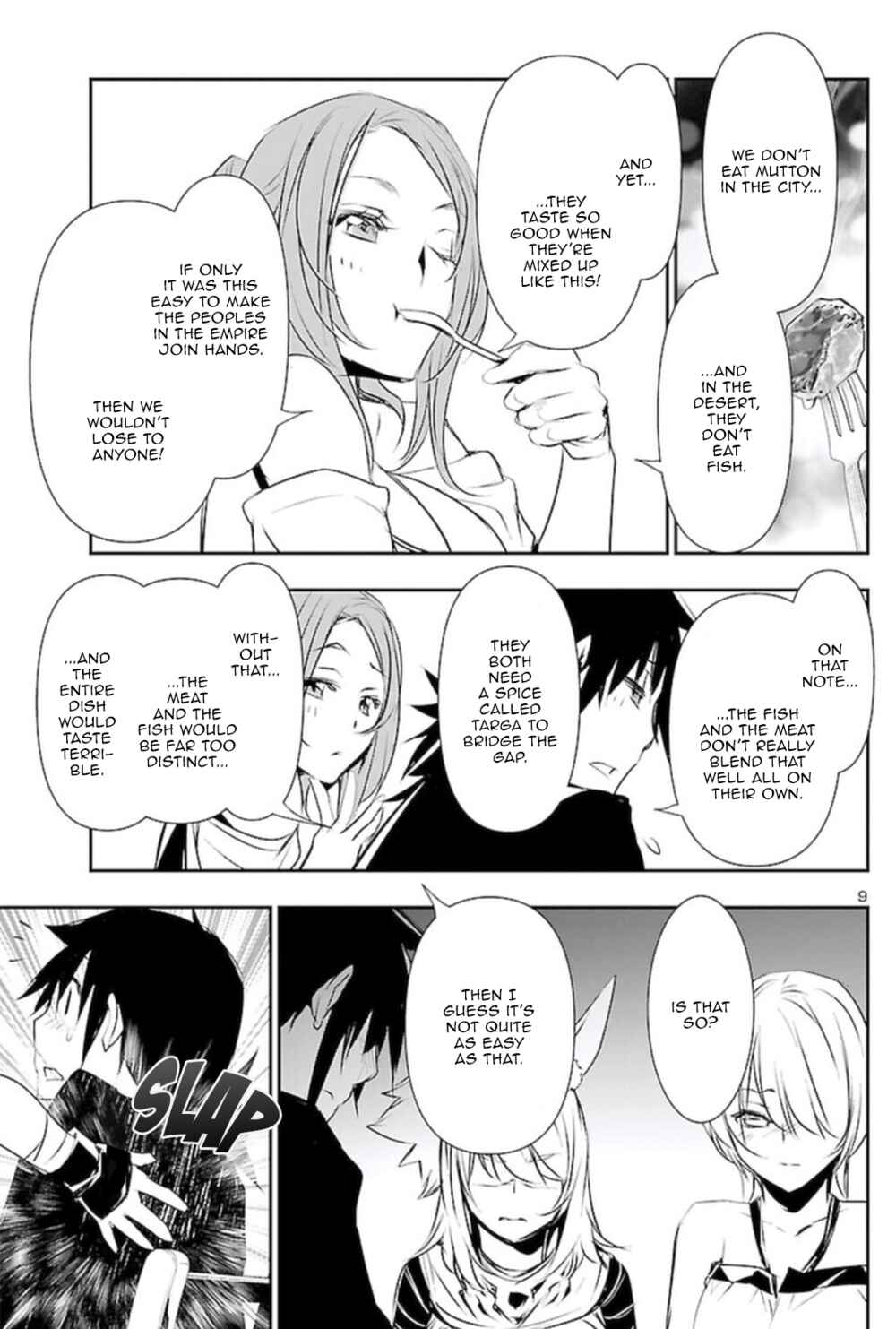 Shinju no Nectar Chapter 66 - Page 8