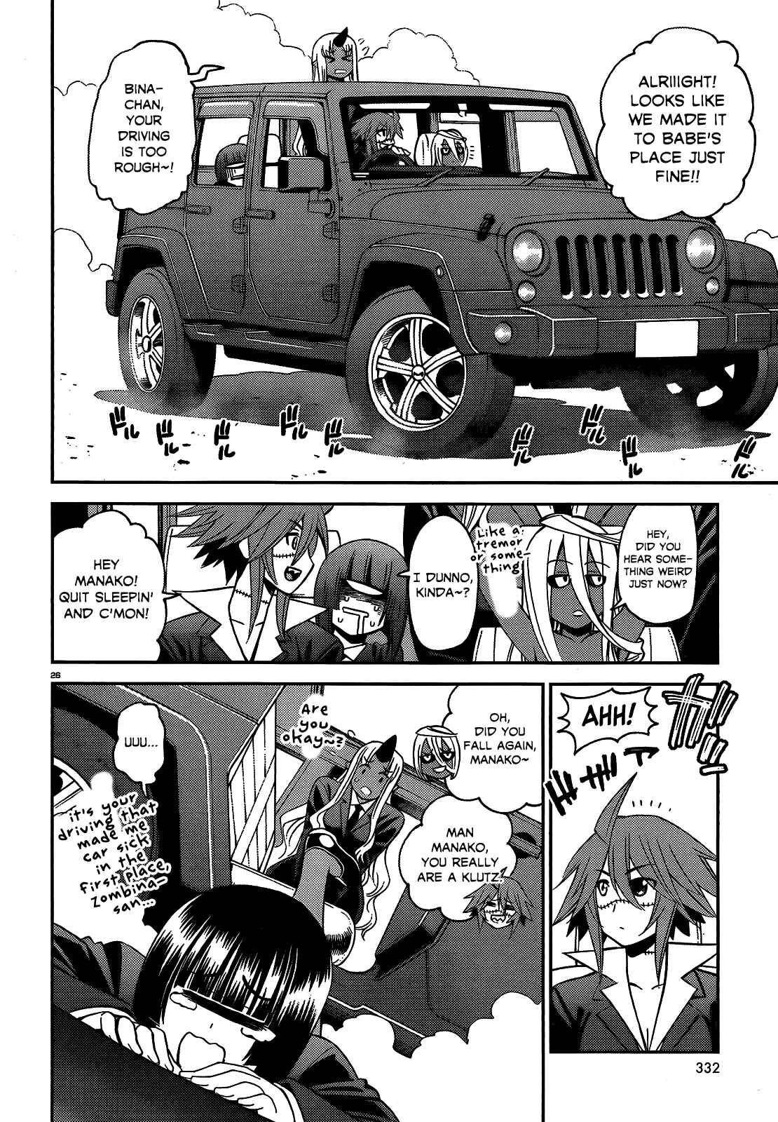 Monster Musume no Iru Nichijou Chapter 46 - Page 26