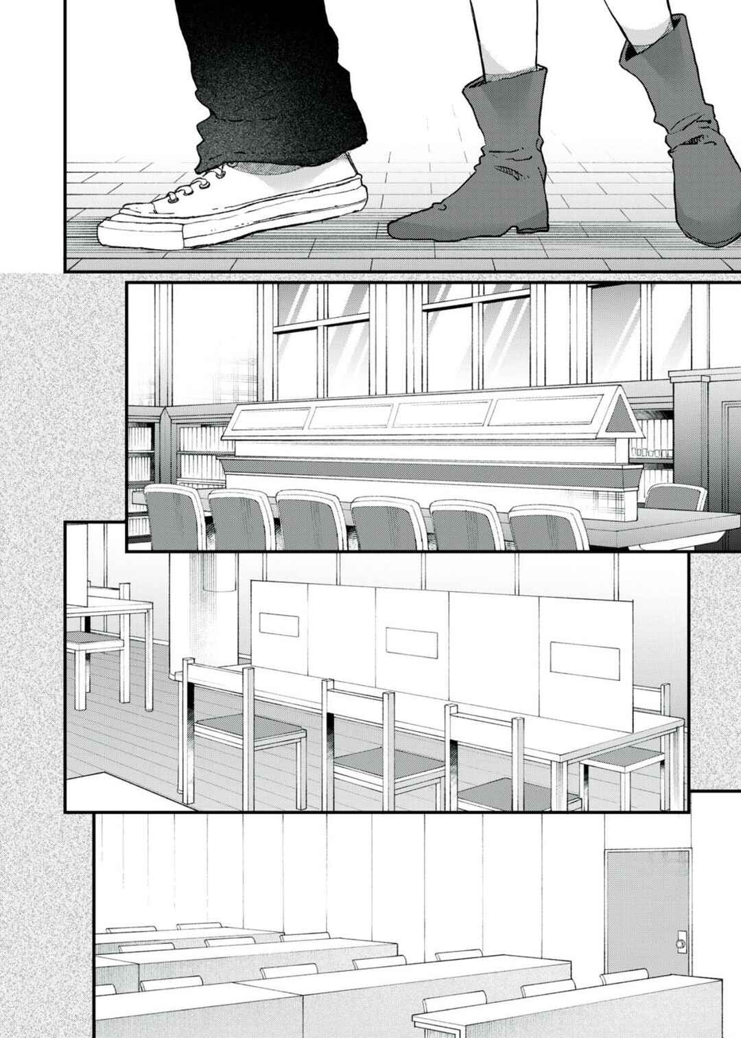 Himokuzu Hana-kun wa Shinitagari Chapter 11 - Page 6