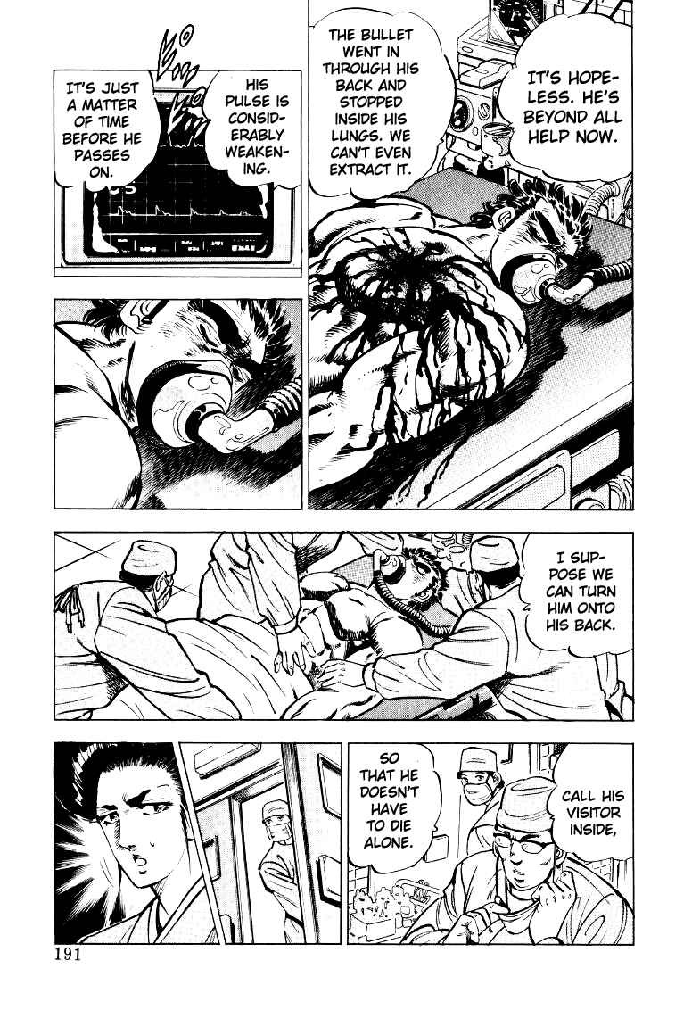 Sora Yori Takaku Chapter 25 - Page 13