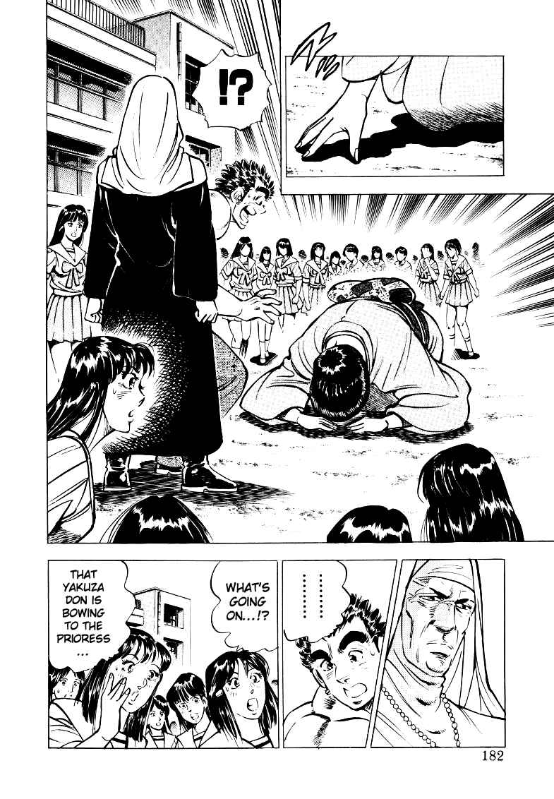 Sora Yori Takaku Chapter 25 - Page 4