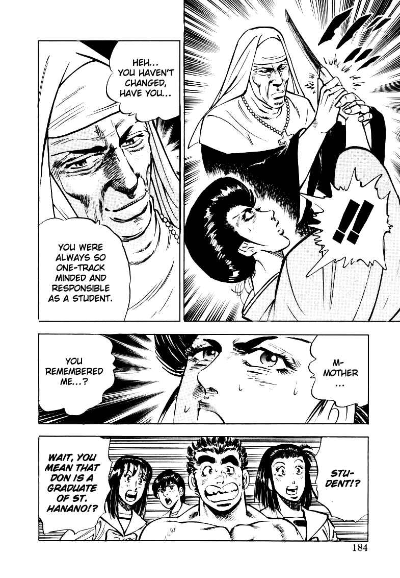 Sora Yori Takaku Chapter 25 - Page 6