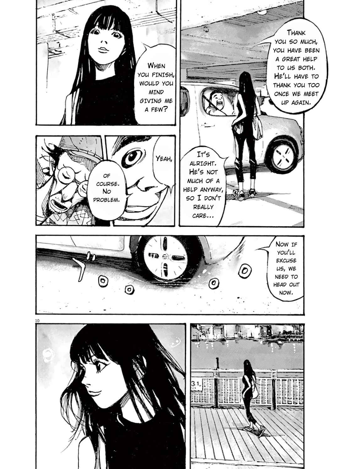 JUMBO MAX ~Hyper ED Yakumitsuzounin~ Chapter 6 - Page 10