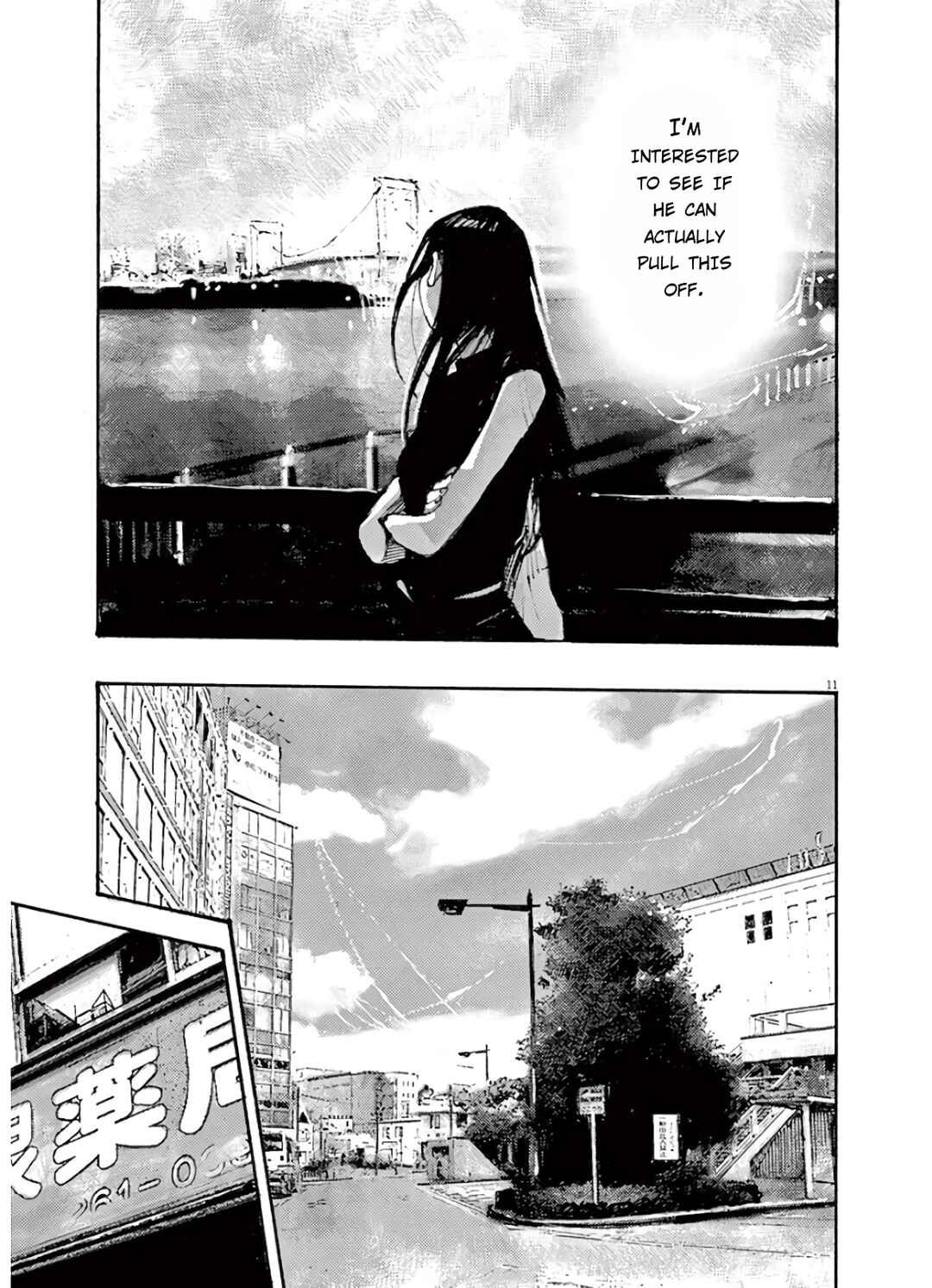 JUMBO MAX ~Hyper ED Yakumitsuzounin~ Chapter 6 - Page 11