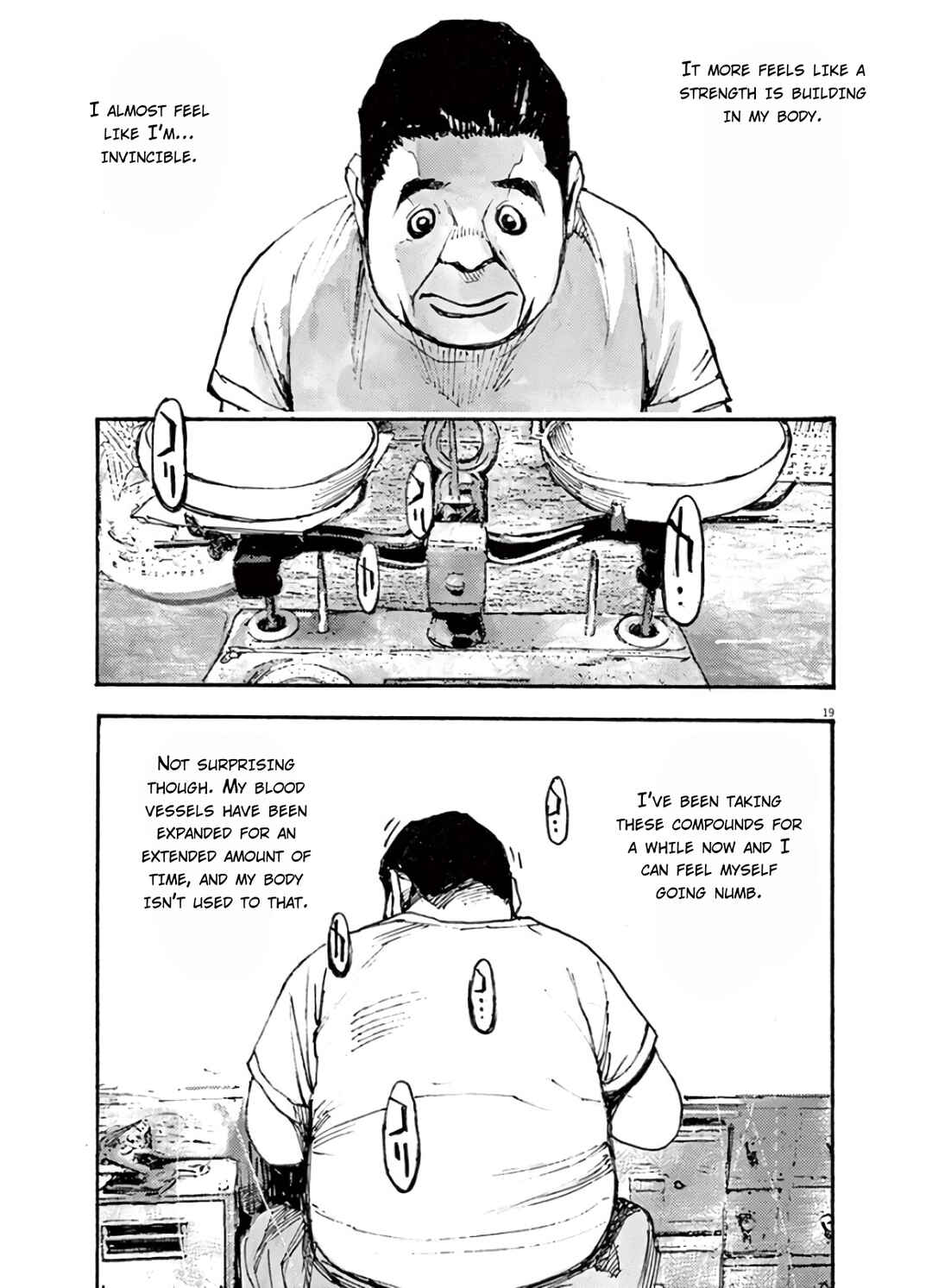 JUMBO MAX ~Hyper ED Yakumitsuzounin~ Chapter 6 - Page 19