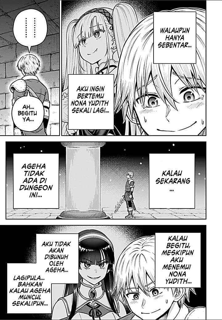 Dungeon ni Hisomu Yandere na Kanojo ni Ore wa Nandomo Korosareru Chapter 36.1 - Page 11