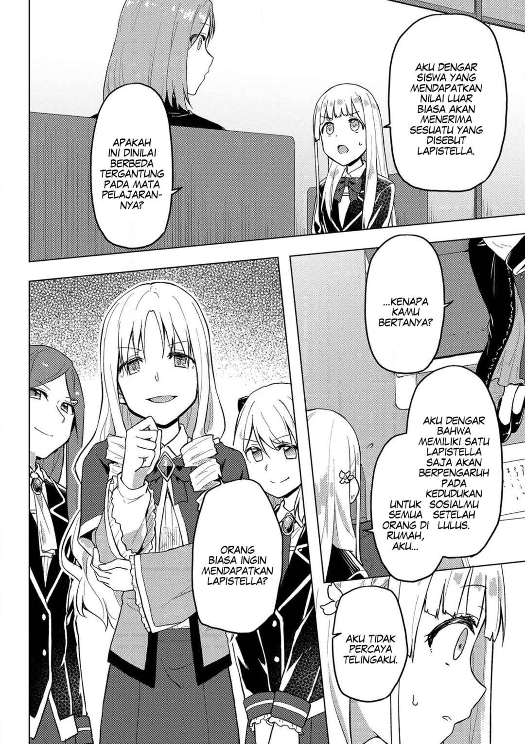 Gyaru Maid to Akuyaku Reijou: Ojou-sama no Happy End shika Katan! Chapter 3 - Page 13