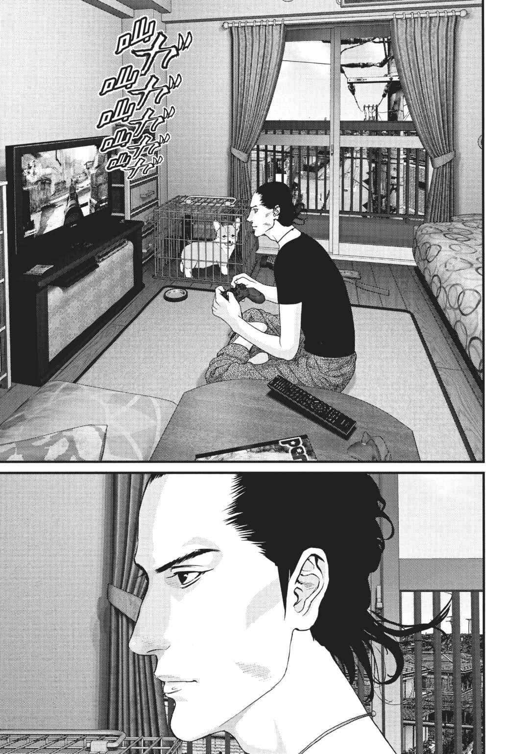 GIGANT Chapter 3 - Page 7
