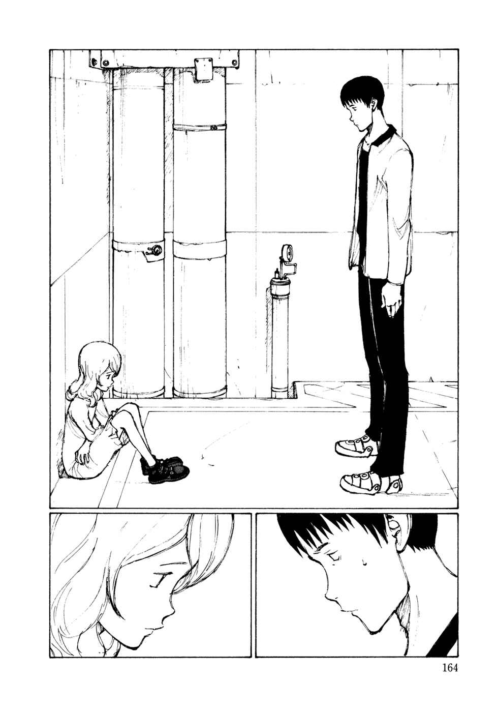 Hallucination from the Womb Chapter 7 - Page 10