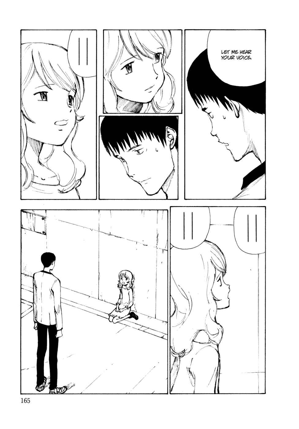Hallucination from the Womb Chapter 7 - Page 11